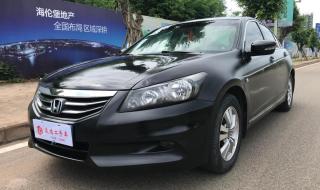 本田雅阁2.0 本田雅阁2.0