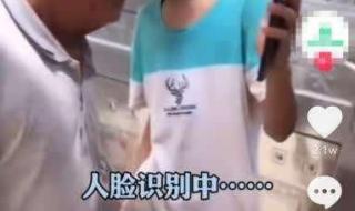 网游实名认证将上线 网游实名认证将上线