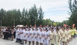 河南中医学院一附院